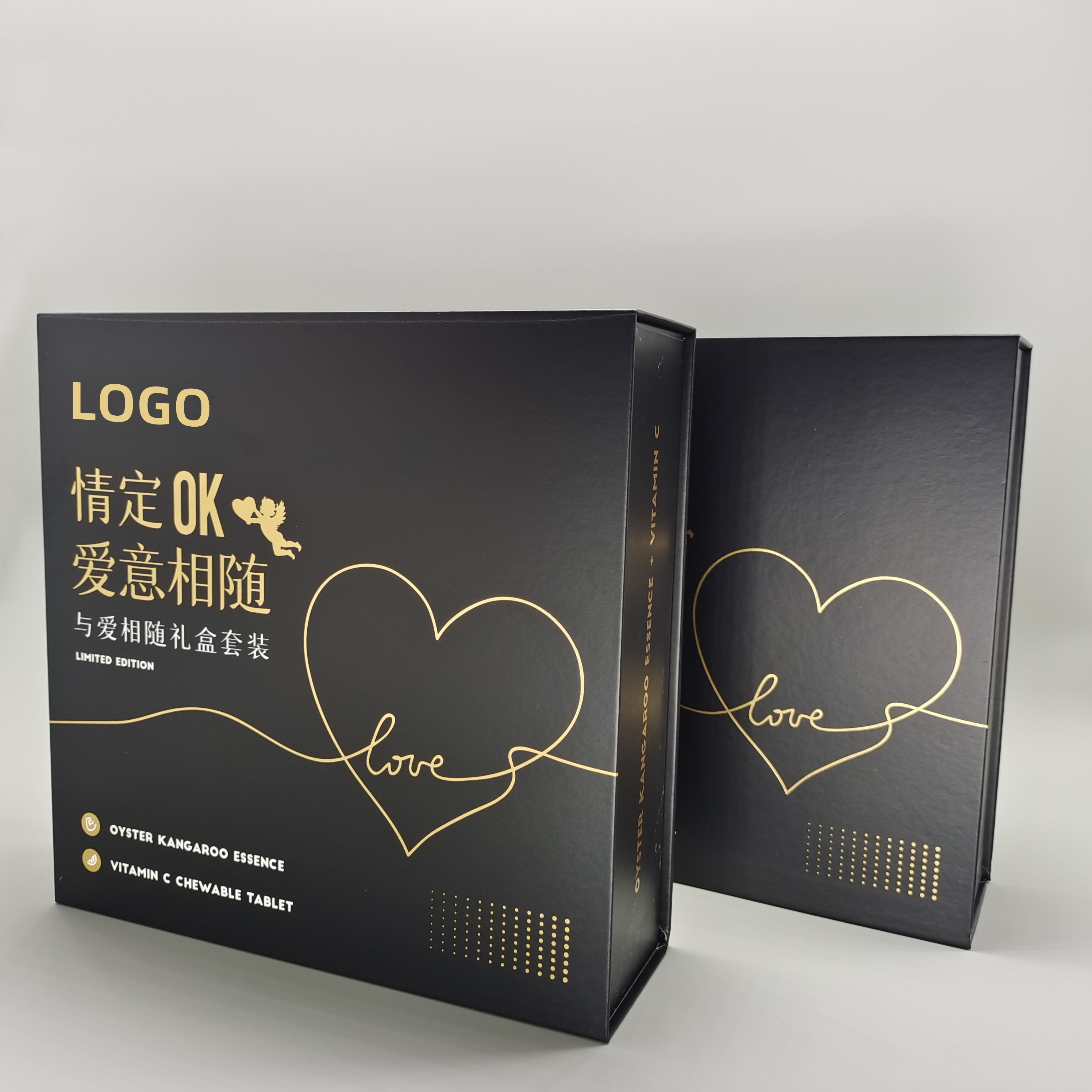 Gift Box
