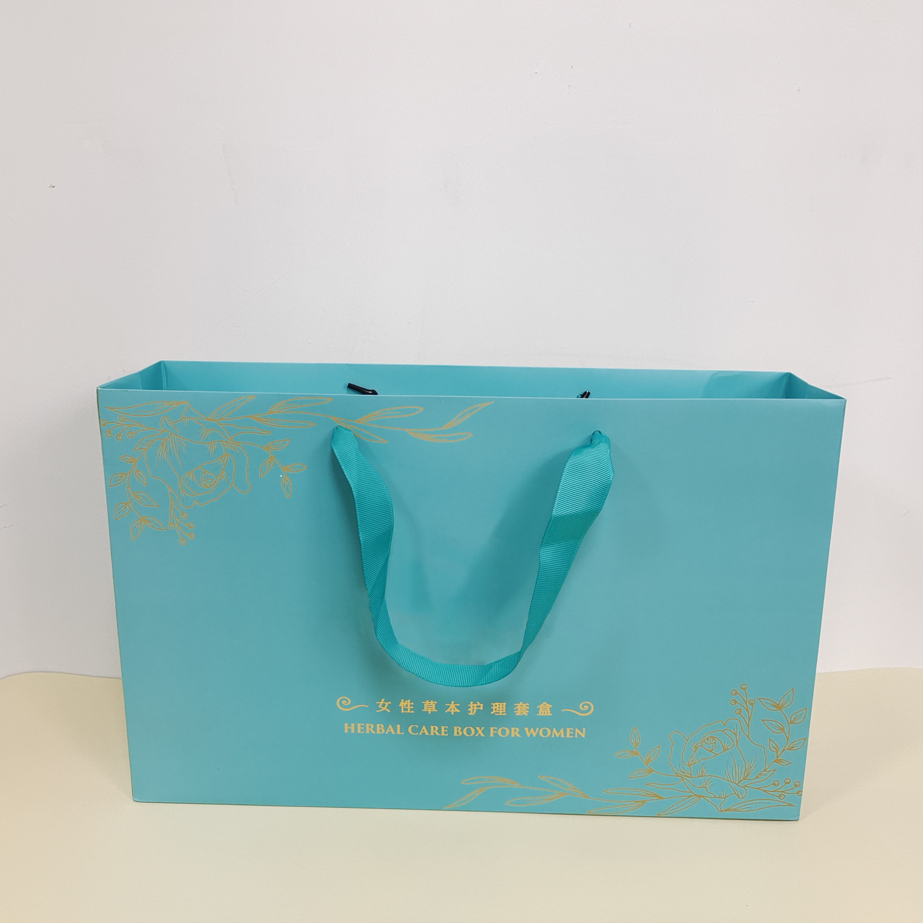 Gift Bag