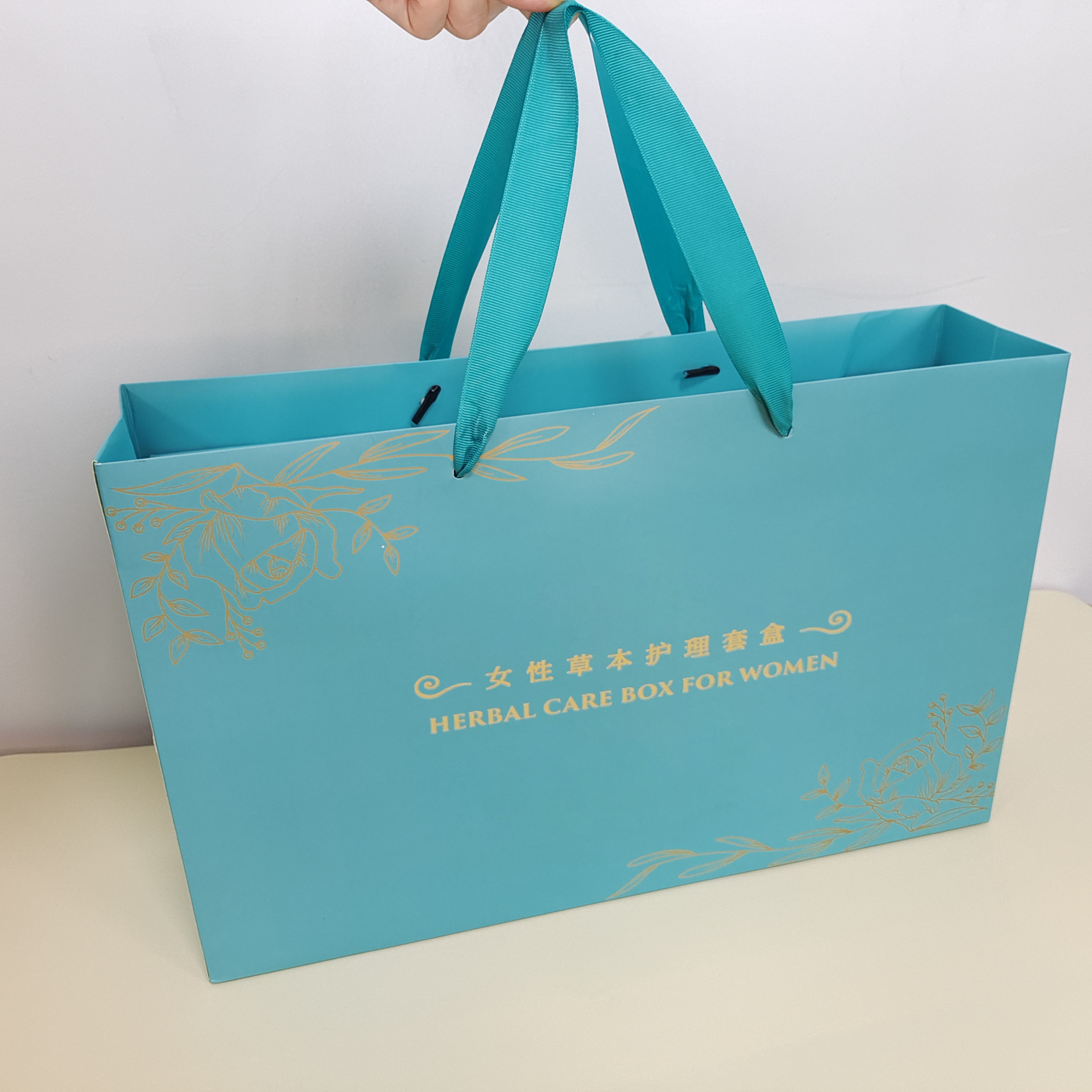 Gift Bag